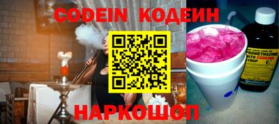 мефедрон VHQ Лесосибирск