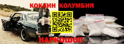альфа пвп Ликино-Дулёво