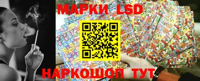 мефедрон VHQ Лесосибирск