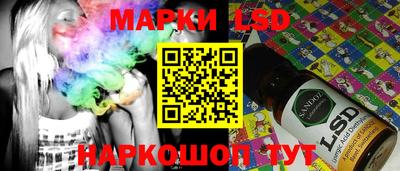 альфа пвп Ликино-Дулёво