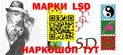 мефедрон VHQ Лесосибирск