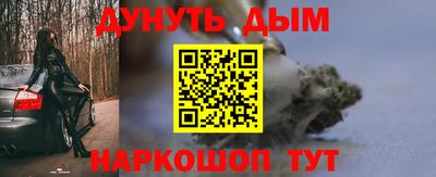 мефедрон VHQ Лесосибирск