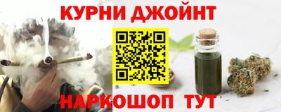мефедрон VHQ Лесосибирск