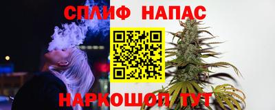 альфа пвп Ликино-Дулёво