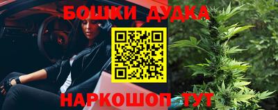 альфа пвп Ликино-Дулёво