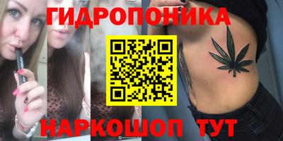 альфа пвп Ликино-Дулёво
