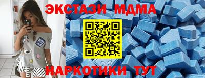 мефедрон VHQ Лесосибирск