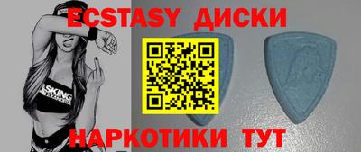альфа пвп Ликино-Дулёво