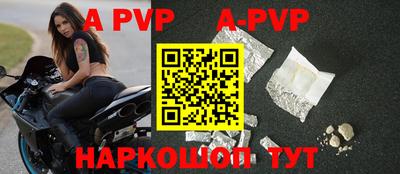 мефедрон VHQ Лесосибирск