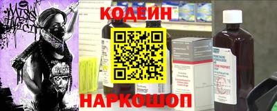 альфа пвп Ликино-Дулёво
