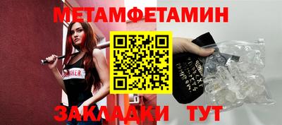 мефедрон VHQ Лесосибирск