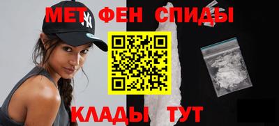 гашишное масло Ливны