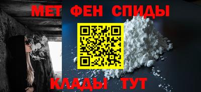 мефедрон VHQ Лесосибирск