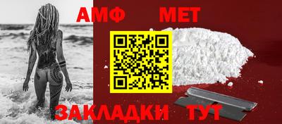 гашишное масло Ливны