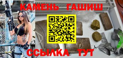 альфа пвп Ликино-Дулёво
