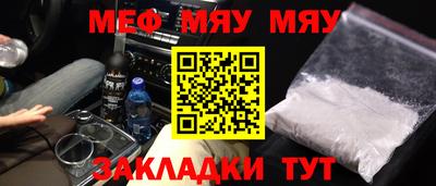 гашишное масло Ливны